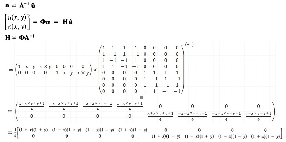 FEM08_InterpolationMatrix.jpg 位移插值矩阵